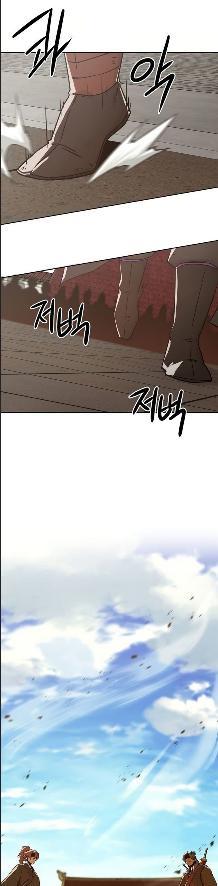 Đường Gia Kiếm Thần Chương 36 Ảnh 18