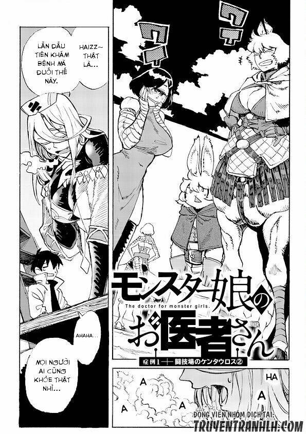 Monster Musume No Oisha-San Chương 2 Ảnh 4