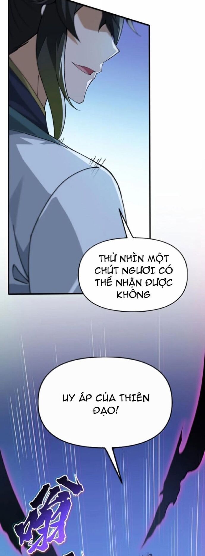 Thiên Đạo Này Cũng Không Ngốc Lắm Chương 142 Ảnh 34