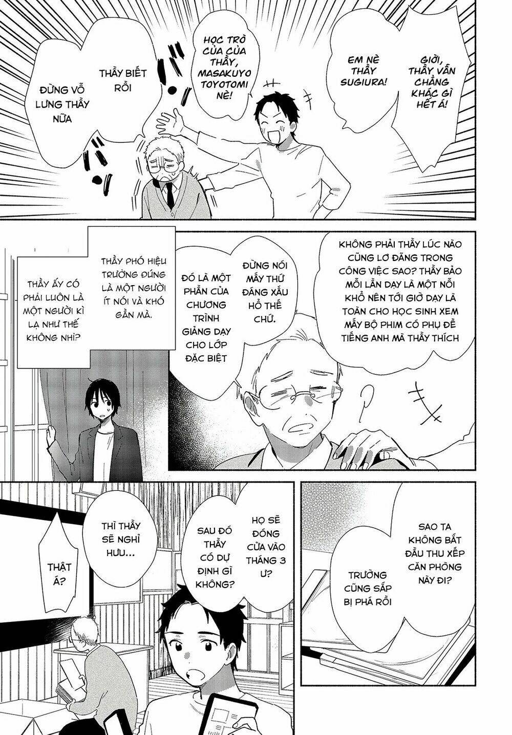 Kimi No Wasurekata Wo Oshiete Chương 1 Ảnh 35