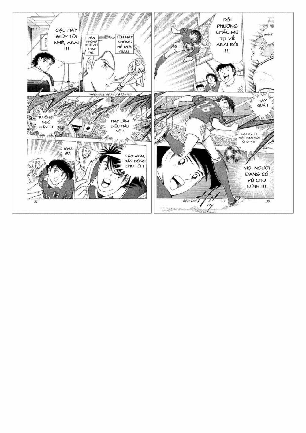 Captain Tsubasa : World Youth (Part 2) Chương 58 Ảnh 20