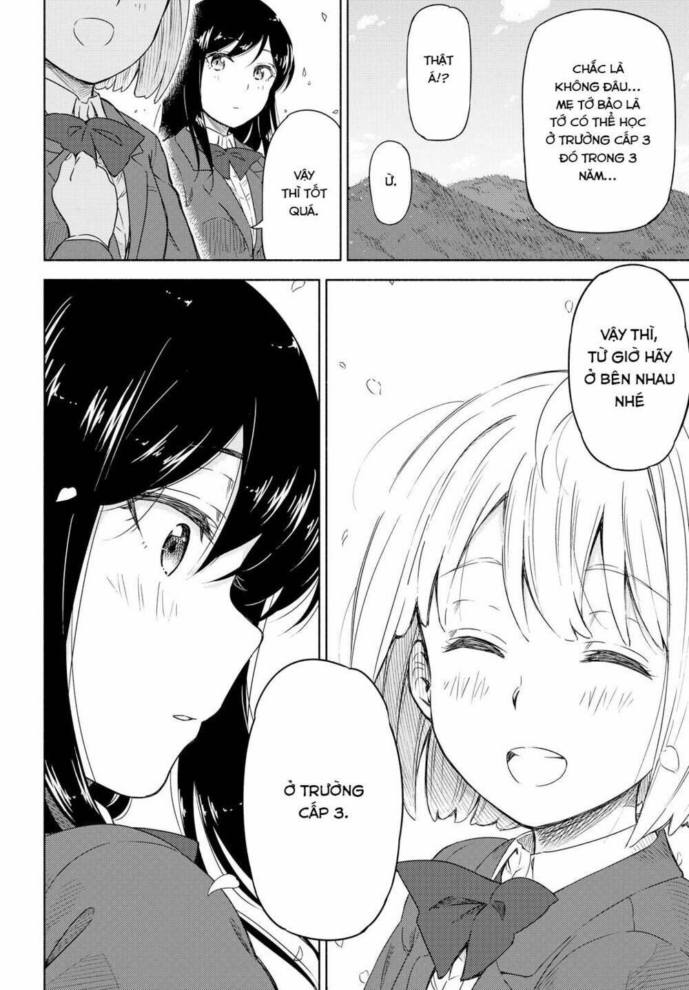 Tsurezure Biyori Chương 1 Ảnh 35