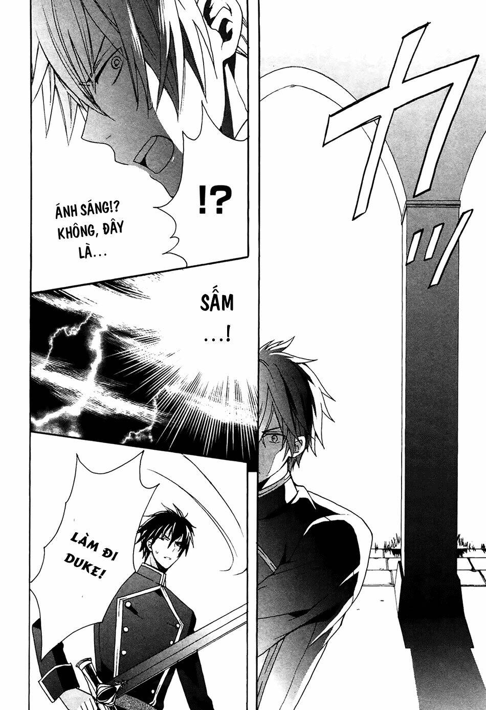 Okobore Hime To Entaku No Kishi Chương 4 Ảnh 12