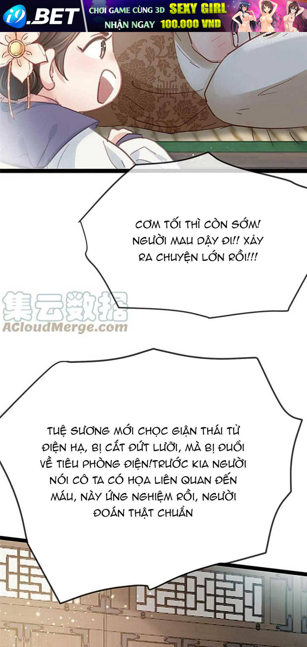 Quý Phi Lúc Nào Cũng Muốn Được Lười Biếng Chương 83 Ảnh 13