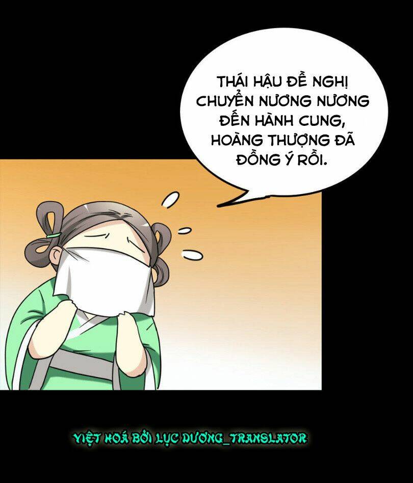 Lưỡng Bất Nghi Chương 157 Ảnh 17