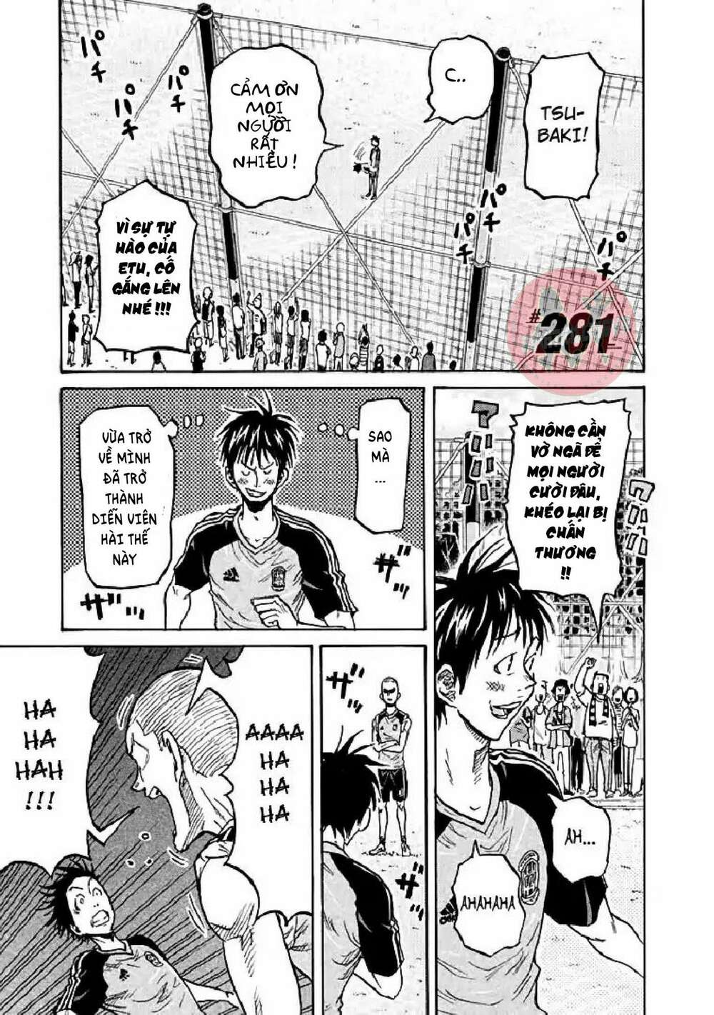 Giant Killing Chương 281 Ảnh 3