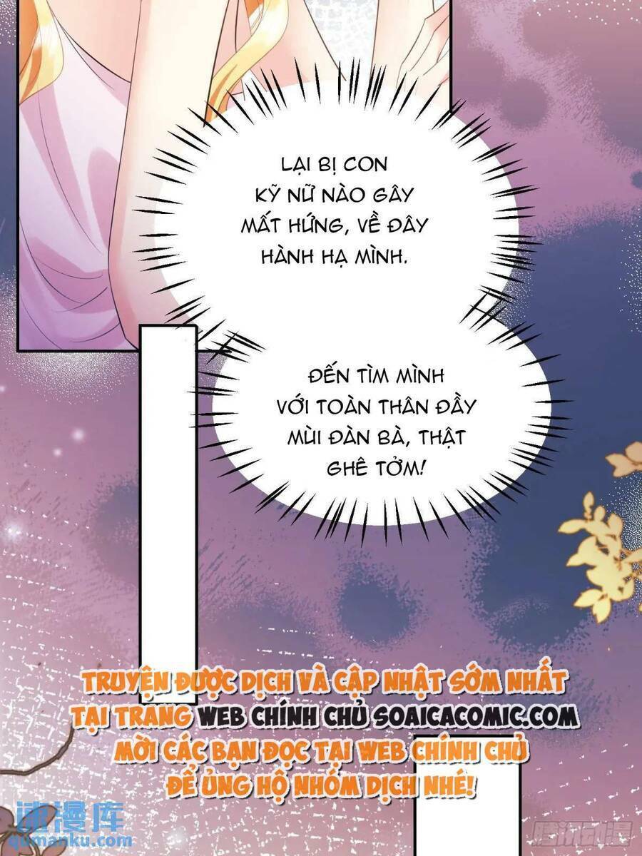 Trở Thành Đồ Chơi Nguy Hiểm Của Vương Tước Chương 35 Ảnh 15