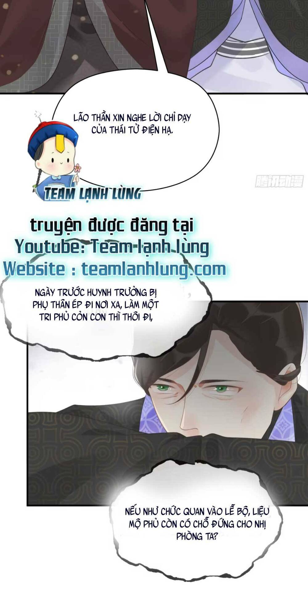 Sự Cám Dỗ Ngọt Ngào : Vương Gia Ngài Làm Chân Ta Mền Nhũn Rồi Chương 3 Ảnh 30