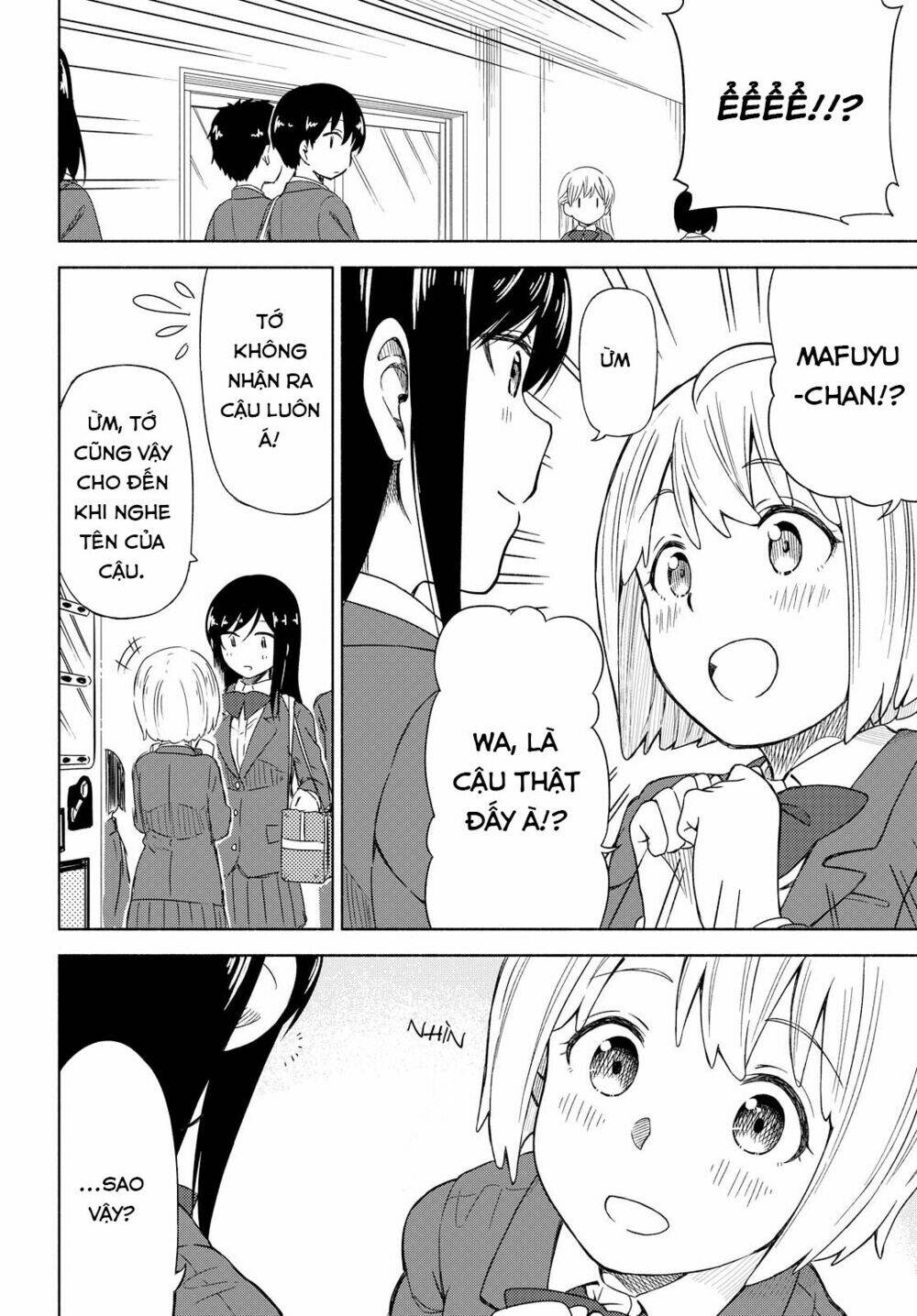 Tsurezure Biyori Chương 1 Ảnh 21