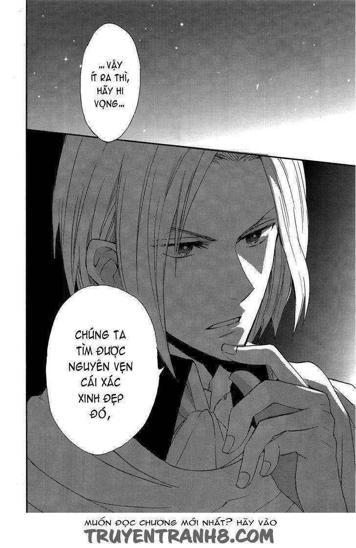 Okobore Hime To Entaku No Kishi Chương 14 Ảnh 29