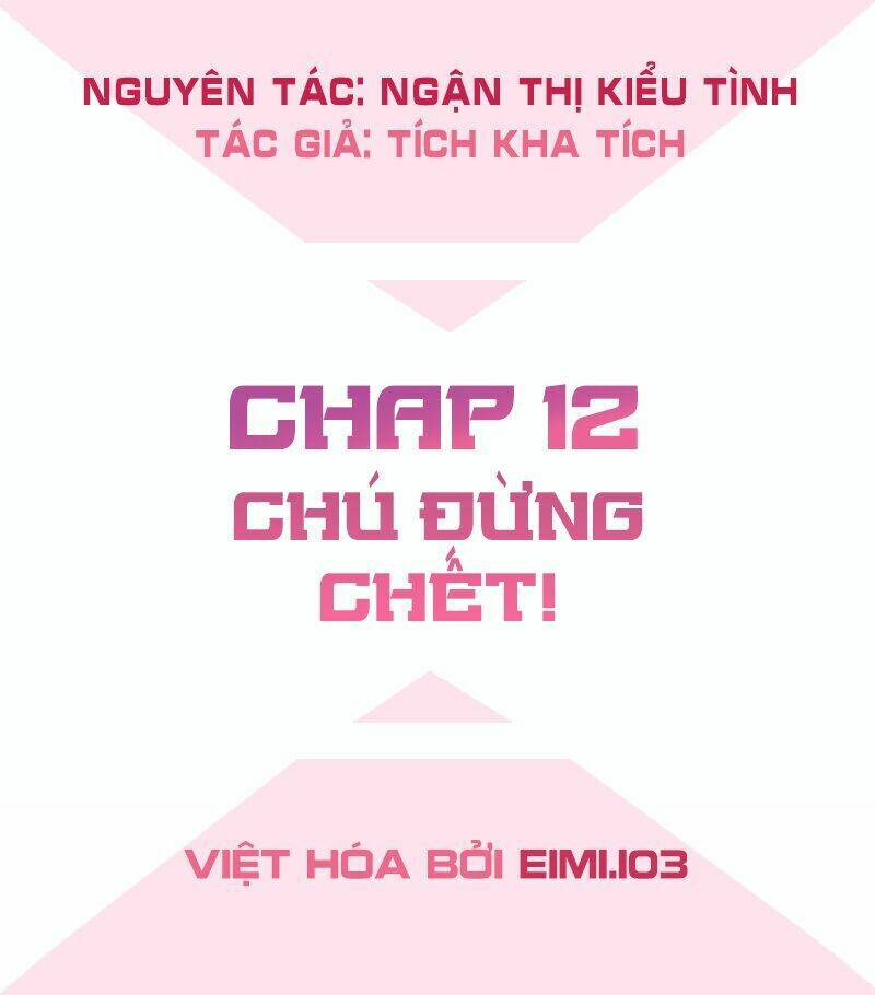 Bút Ký Phản Công Của Nữ Phụ Pháo Hôi Chương 12 Ảnh 4