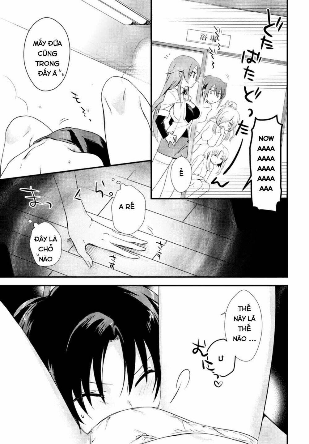 Megami-Ryou No Ryoubo-Kun Chương 1 Ảnh 16