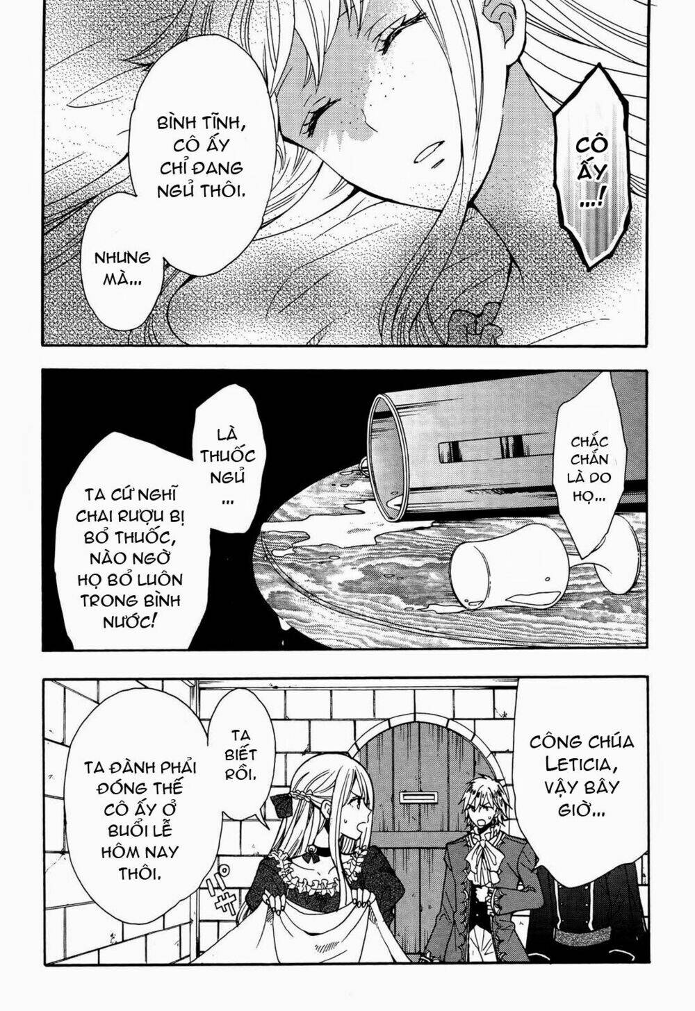 Okobore Hime To Entaku No Kishi Chương 9 Ảnh 30