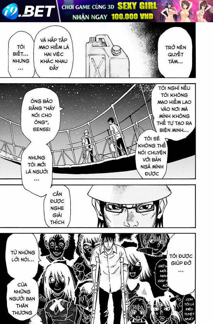 Erased Chương 43 Ảnh 18