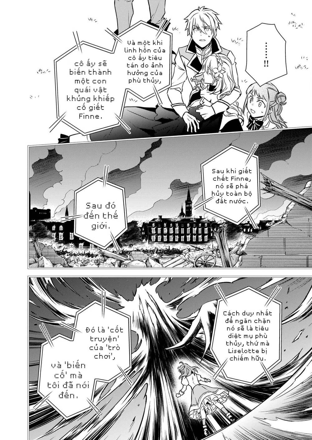 Tsundere Akuyaku Reijou Liselotte To Jikkyou No Endo-Kun To Kaisetsu No Kobayashi-San Chương 16 Ảnh 25