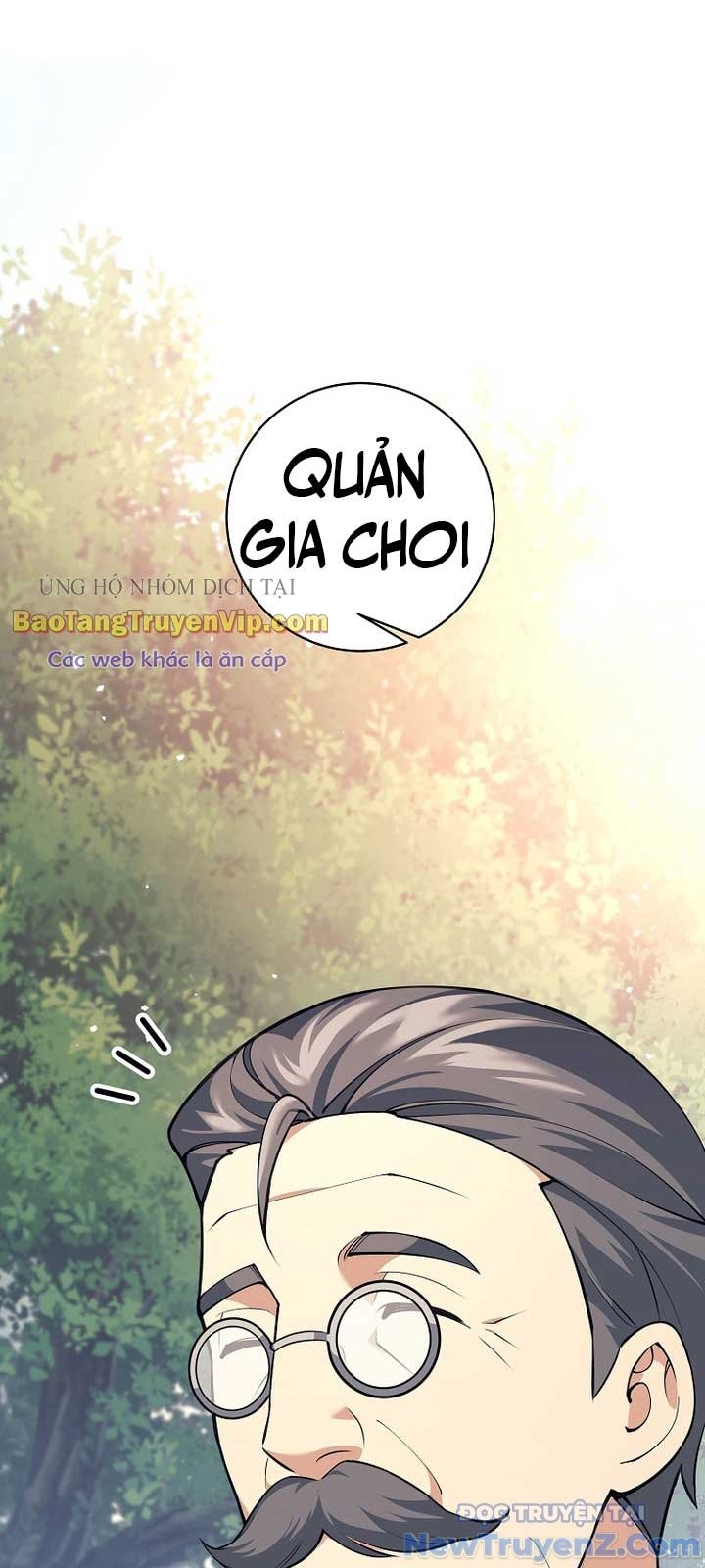 Đứa Con Ngoài Giá Thú Có Khả Năng Hấp Thụ Vũ Khí Chương 27 Ảnh 44
