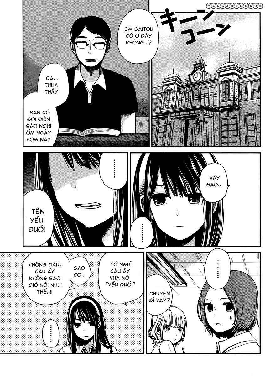 Kimi Wa Midara Na Boku No Joou Chương 2 Ảnh 28