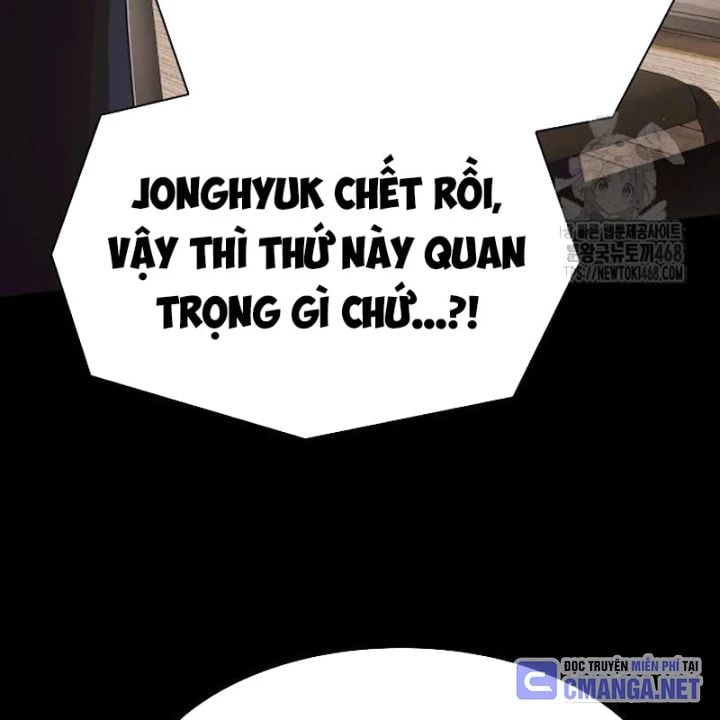 Thiên Tài Nhìn Thấu Thế Giới Chương 23 Ảnh 196