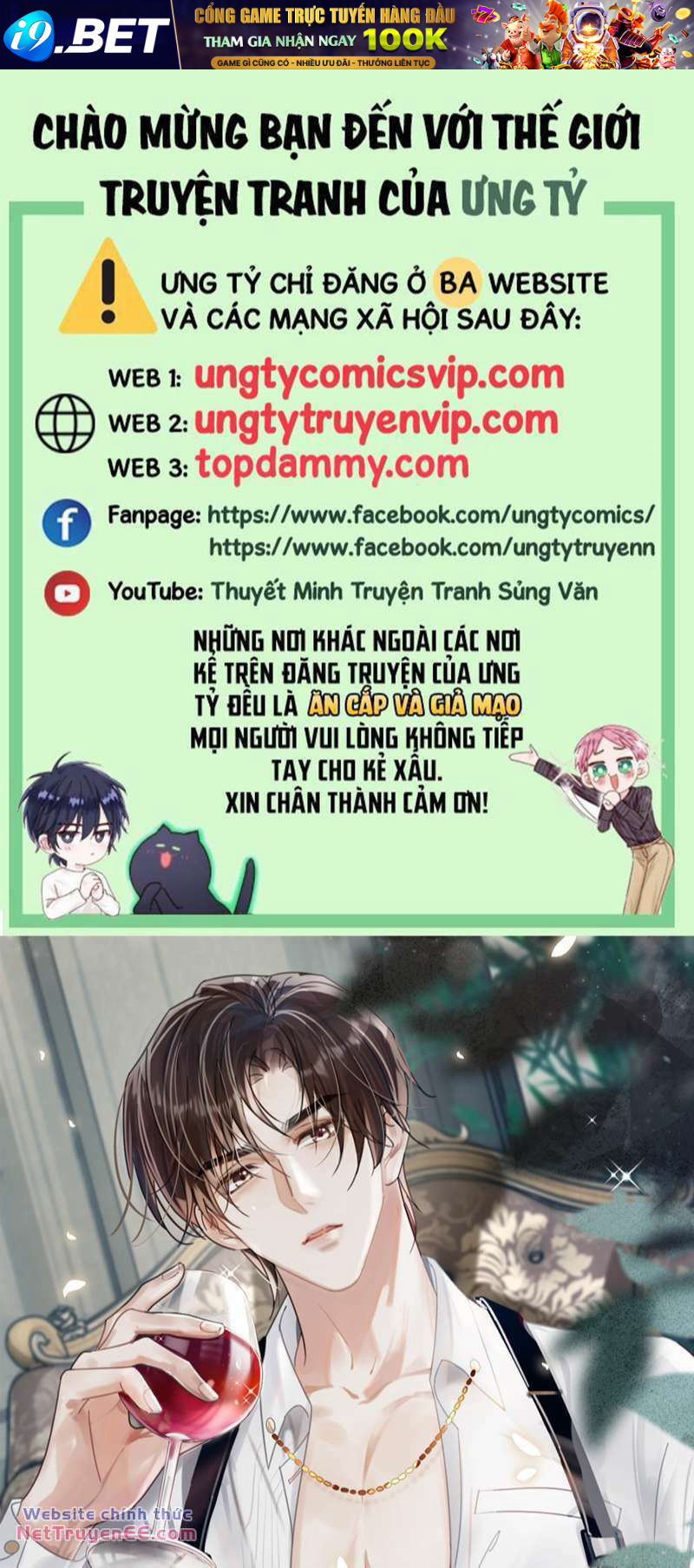 Nịch Tửu Chương 92 Ảnh 2