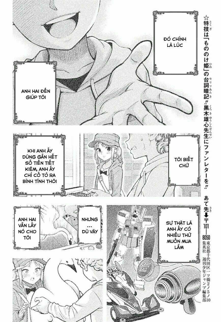 Shishunki Renaissance David-Kun Chương 22 Ảnh 13