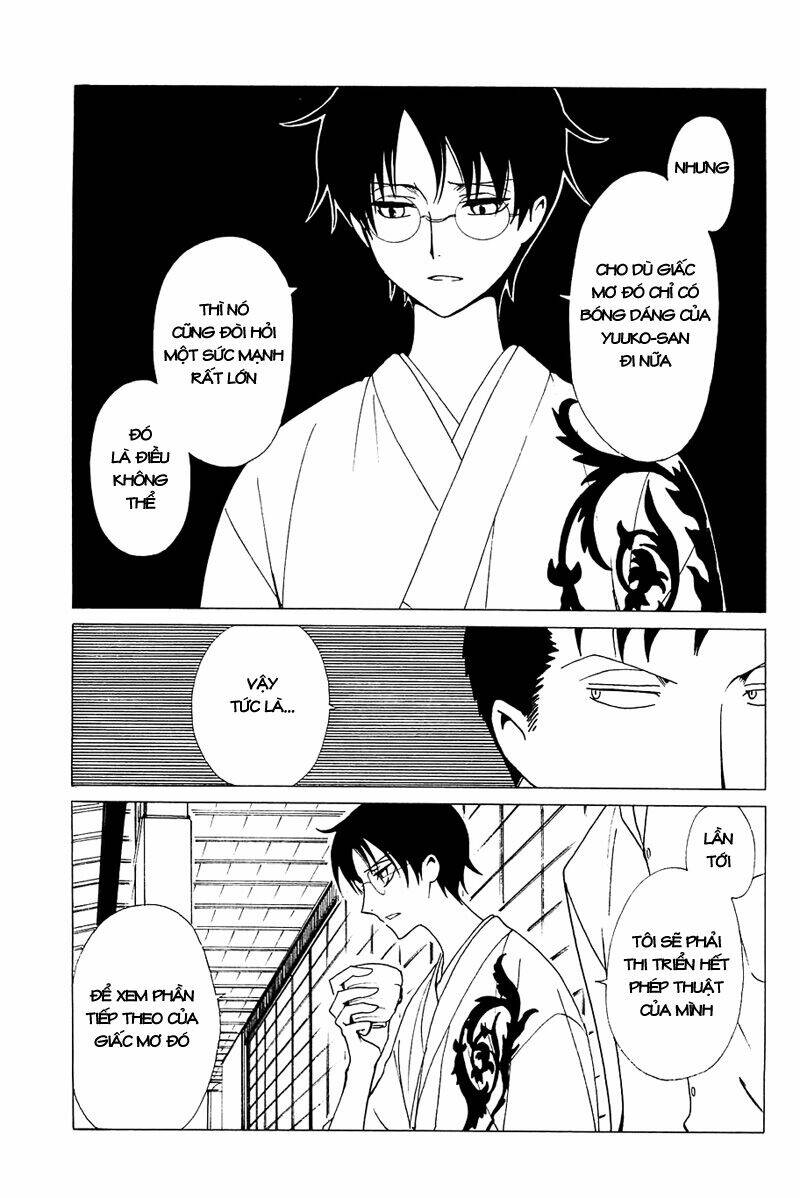 Xxxholic Chương 213 Ảnh 5