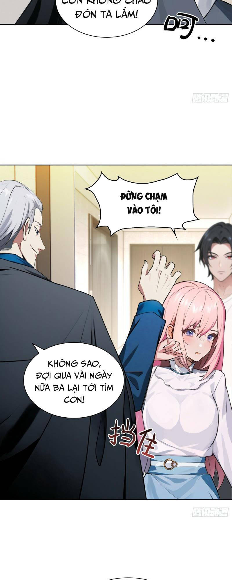 Toàn Trí Tu Tiên Giả Chương 2 Ảnh 5