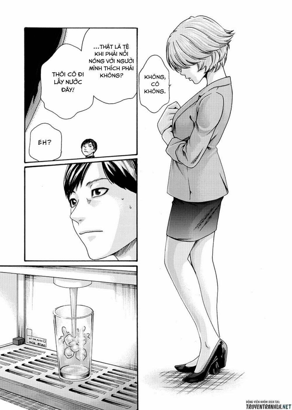 First Teacher Chương 7 Ảnh 13