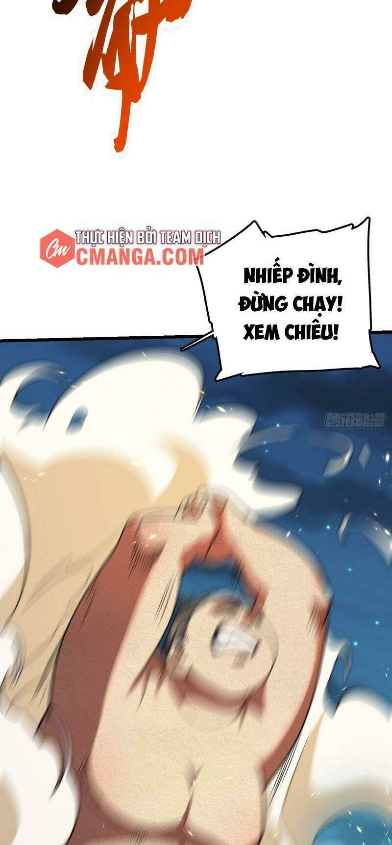 Tân Đình Là Hảo Đao Chương 9 Ảnh 3