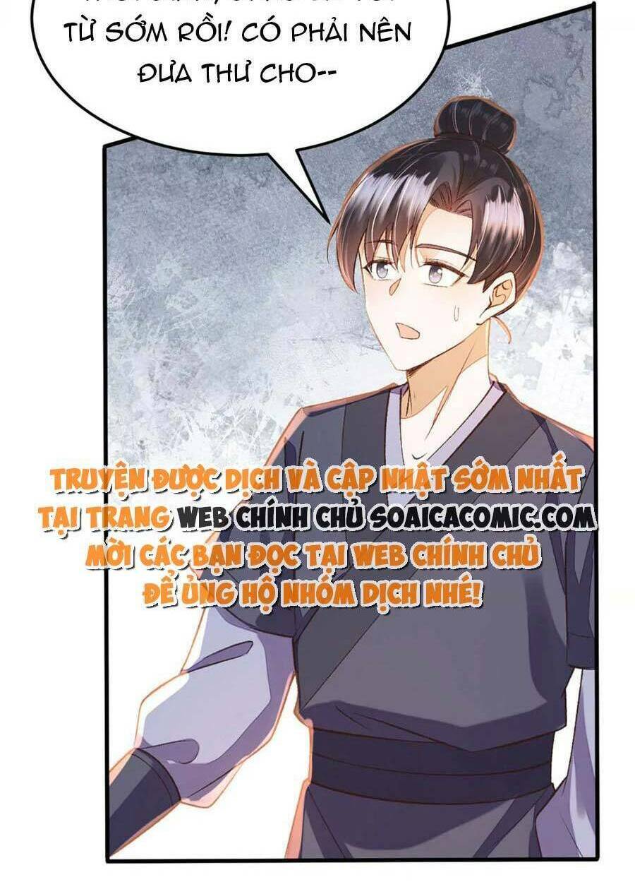 Rơi Vào Cạm Bẫy Ngọt Ngào Của Tứ Thúc Chương 38 Ảnh 19