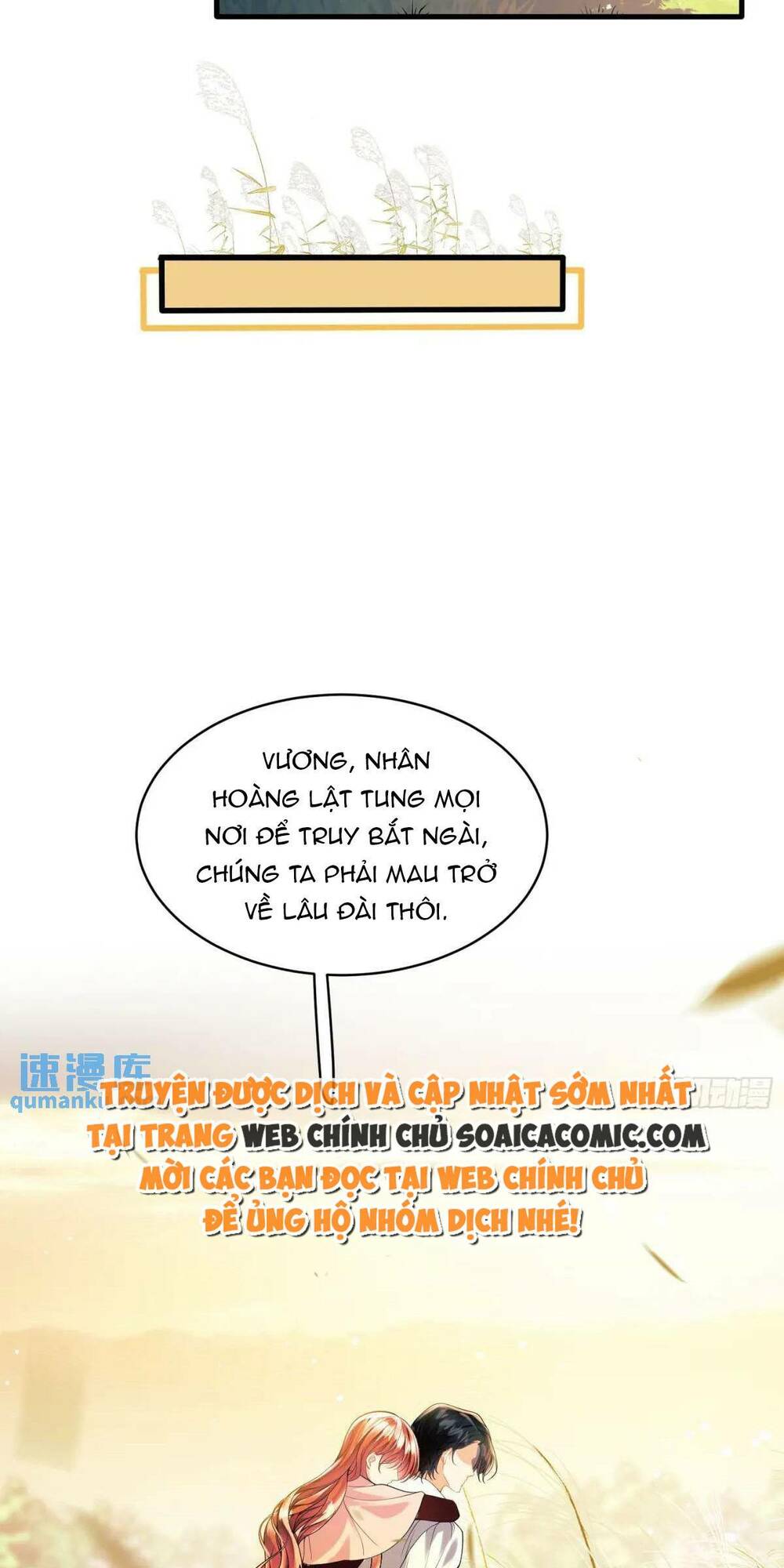 Trở Thành Đồ Chơi Nguy Hiểm Của Vương Tước Chương 26 Ảnh 10