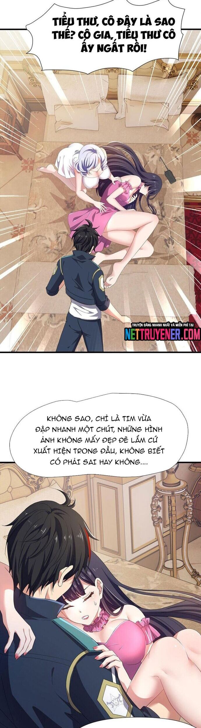Sau Khi Kết Hợp Với Nữ Thần, Ta Bất Khả Chiến Bại! Chương 66 Ảnh 17