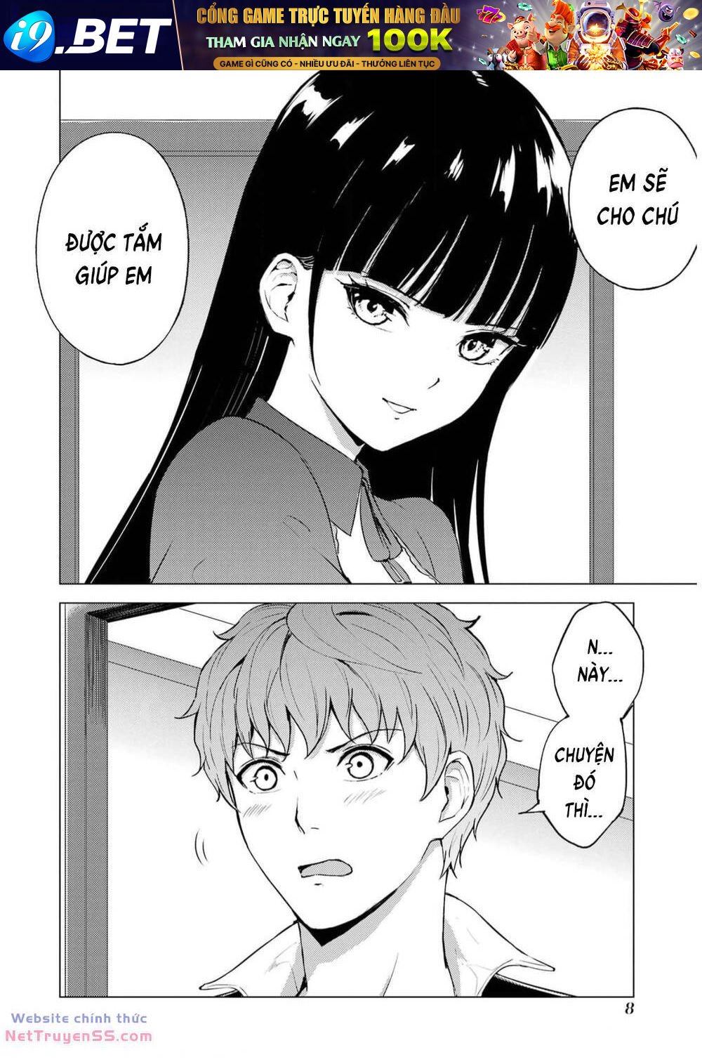Ore No Genjitsu Wa Renai Game?? Ka To Omottara Inochigake No Game Datta Chương 69 Ảnh 10
