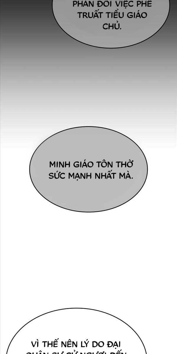 Thiên Ma Thần Quyết: Trùng Sinh Chương 97 Ảnh 114