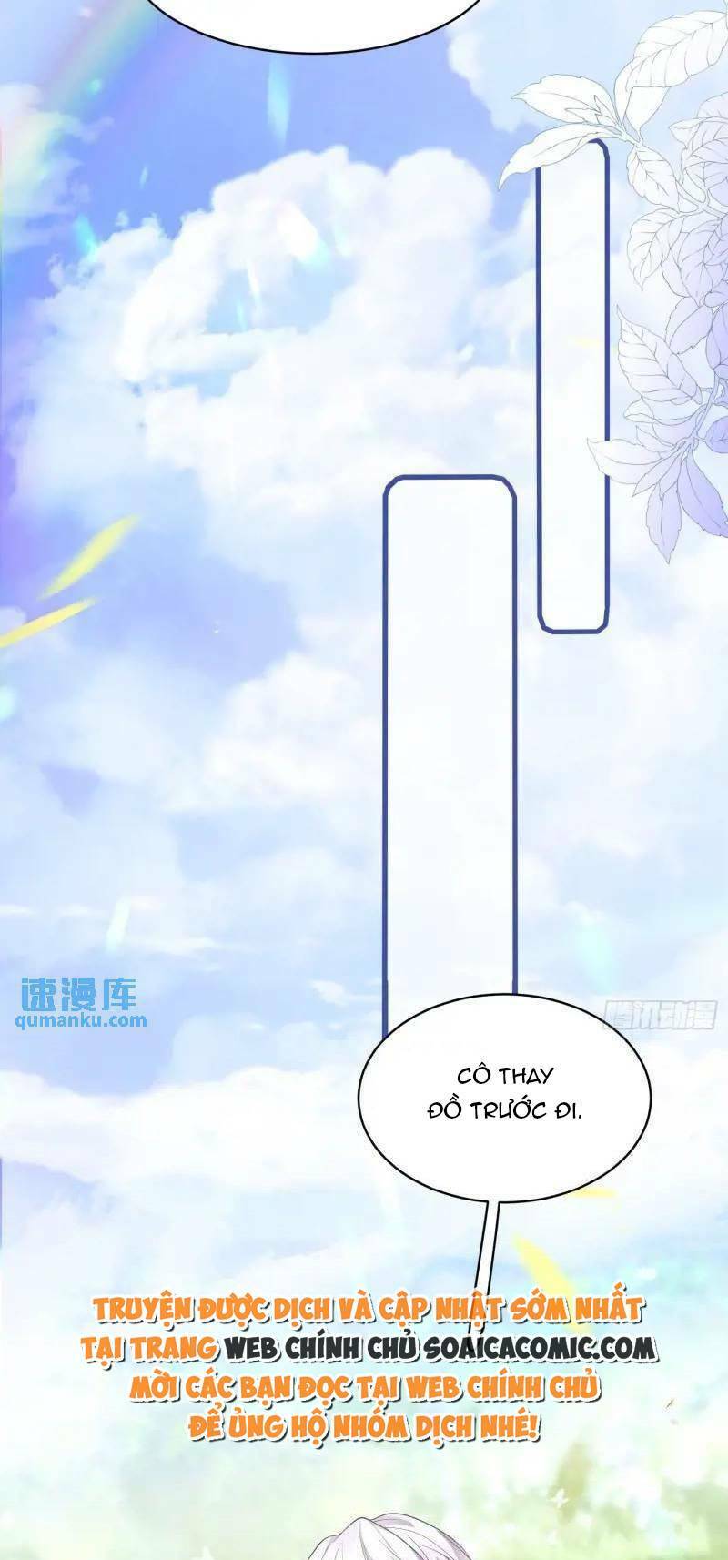 Trở Thành Đồ Chơi Nguy Hiểm Của Vương Tước Chương 30 Ảnh 15