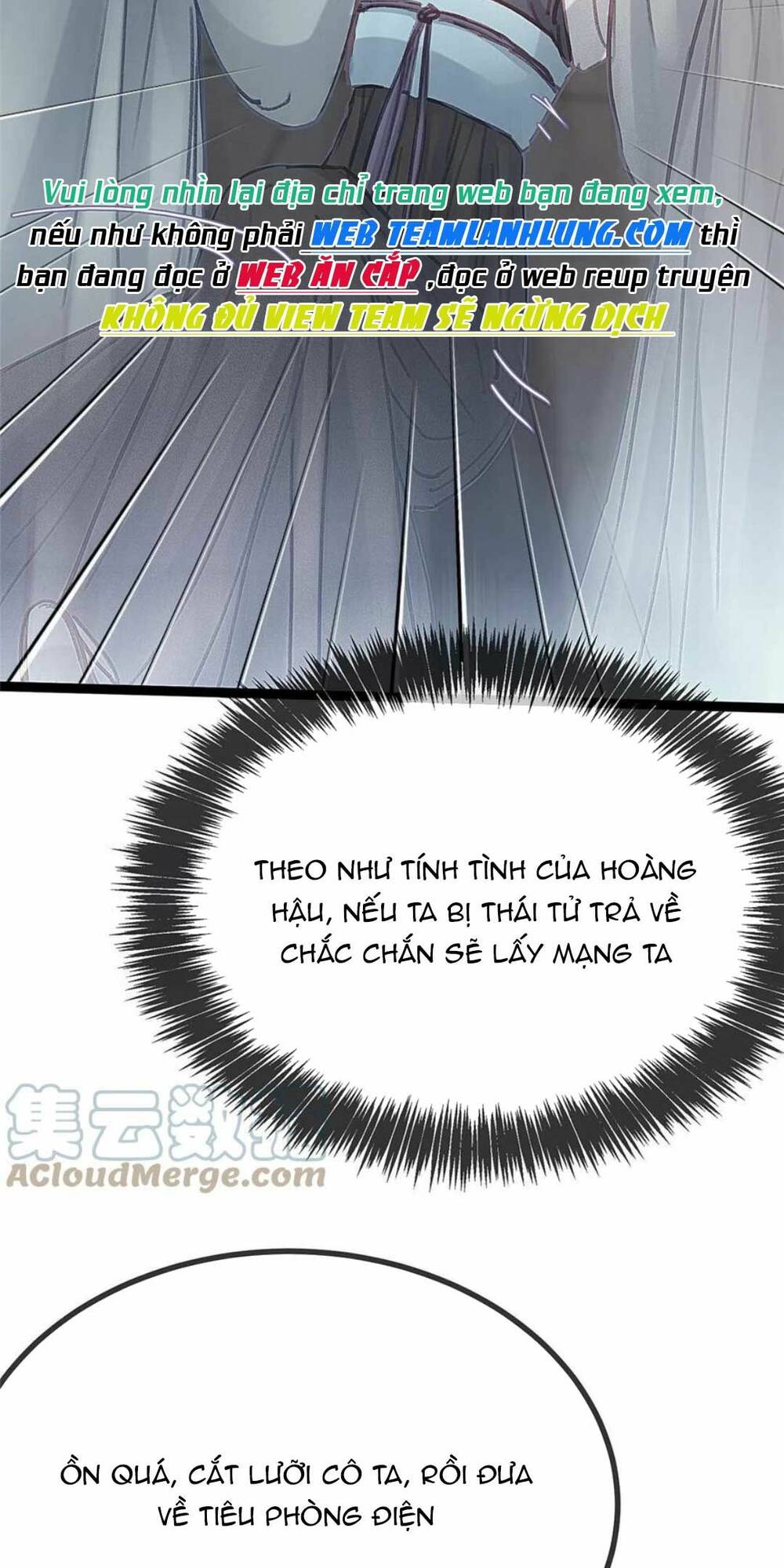 Quý Phi Lúc Nào Cũng Muốn Được Lười Biếng Chương 82 Ảnh 52