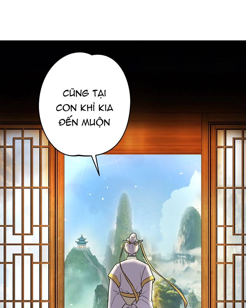 Đồ Đệ Của Ta Đều Là Đại Yêu Vô Địch Chương 15 Ảnh 15