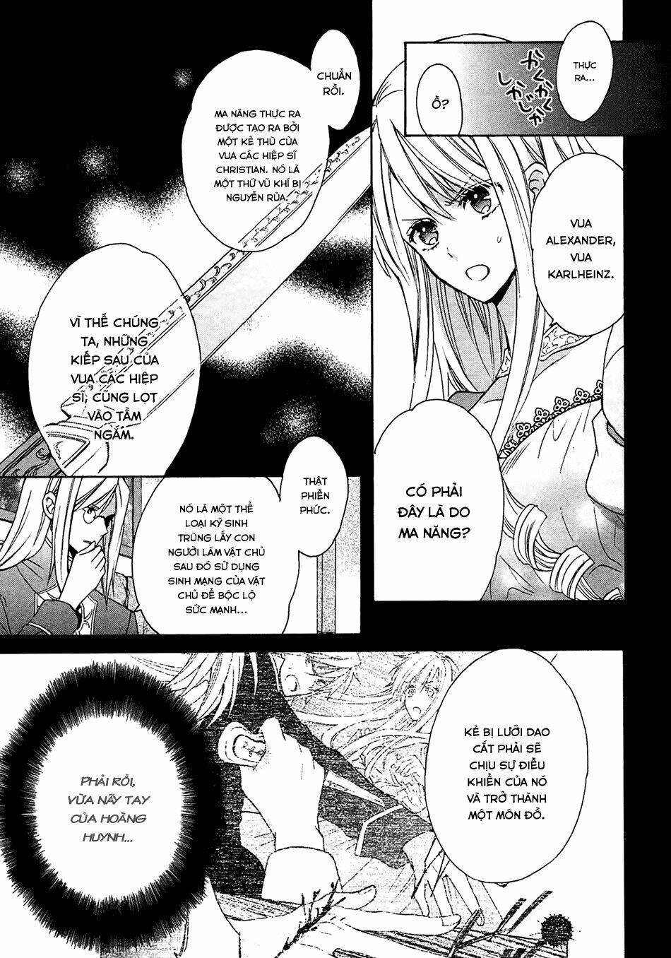 Okobore Hime To Entaku No Kishi Chương 4 Ảnh 5