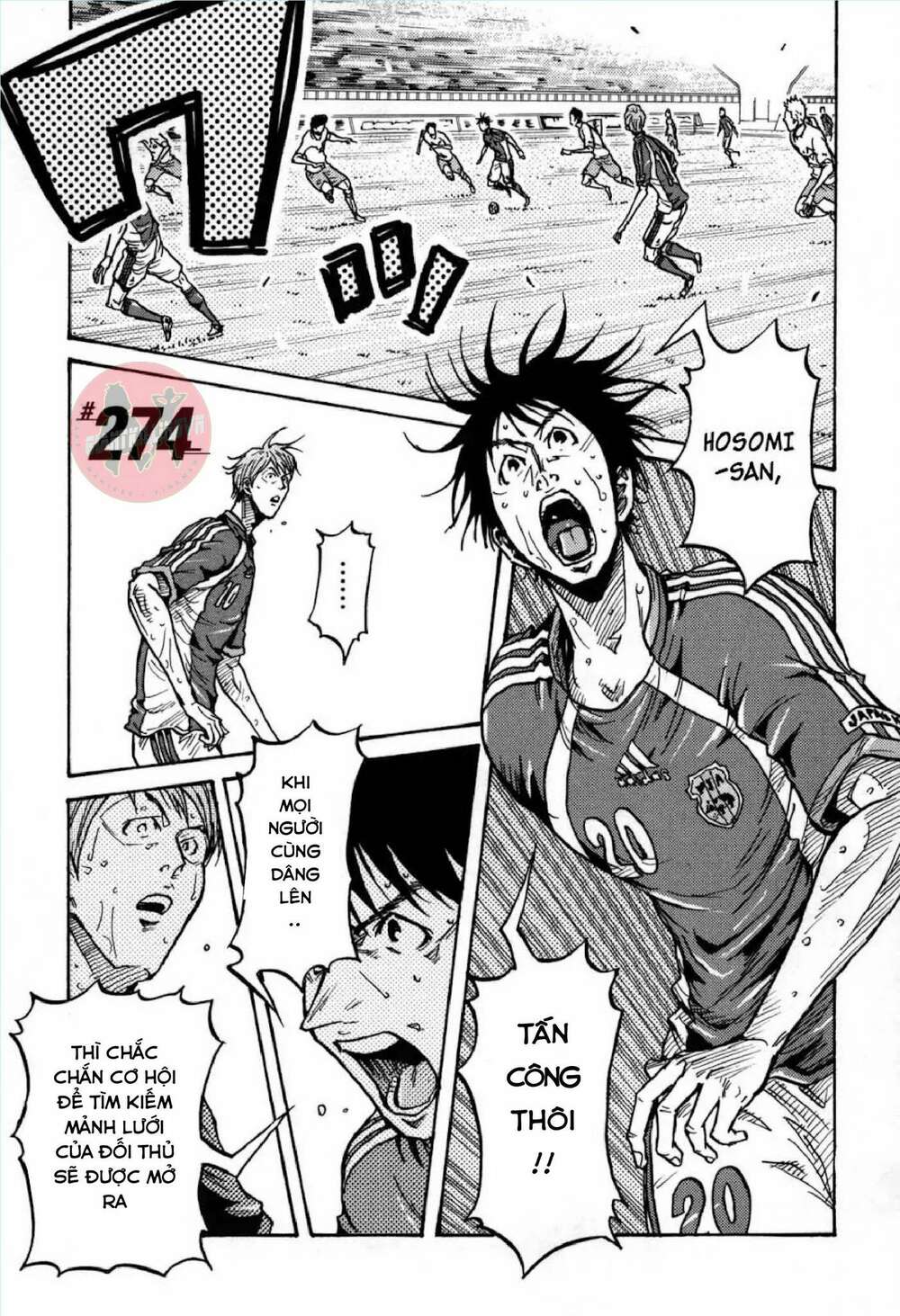 Giant Killing Chương 274 Ảnh 3