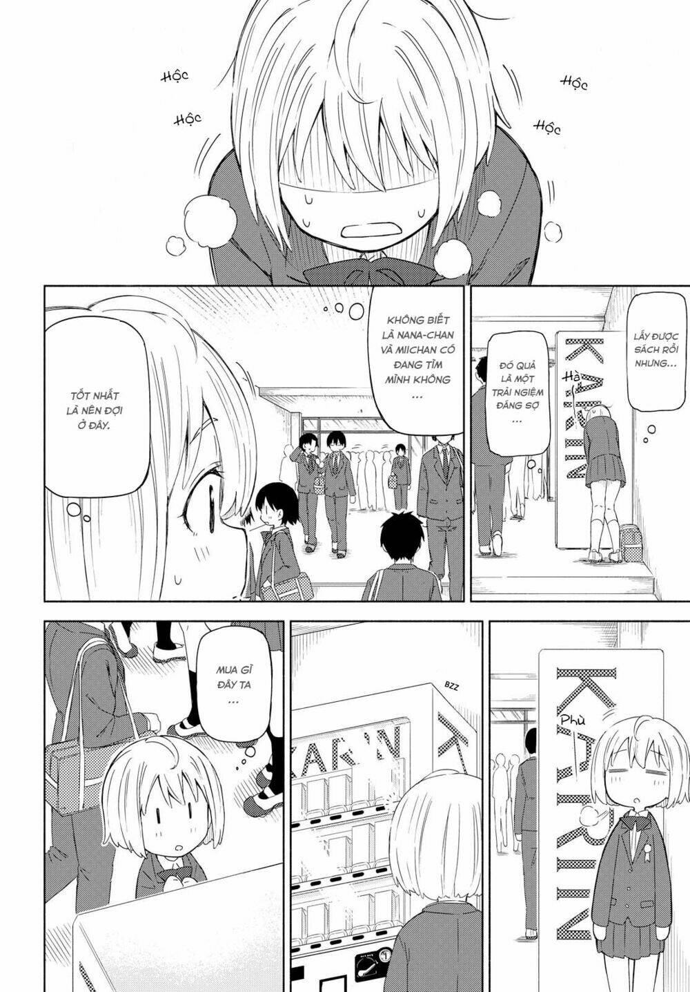 Tsurezure Biyori Chương 1 Ảnh 17