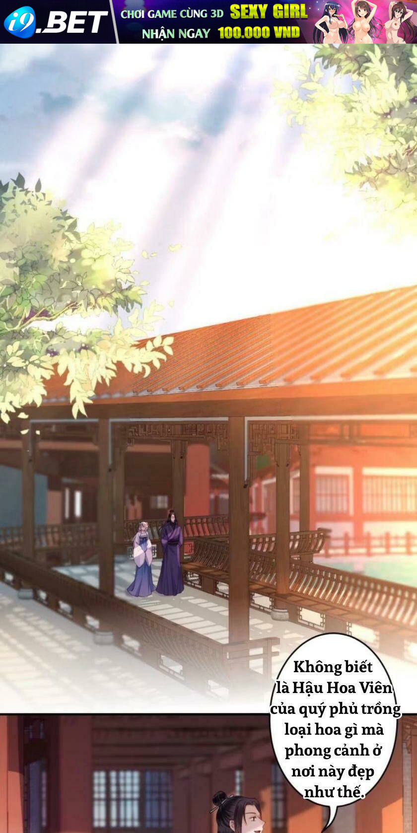 Theo Đuổi Hoàng Tử Quá Khó A~ Chương 101 Ảnh 13