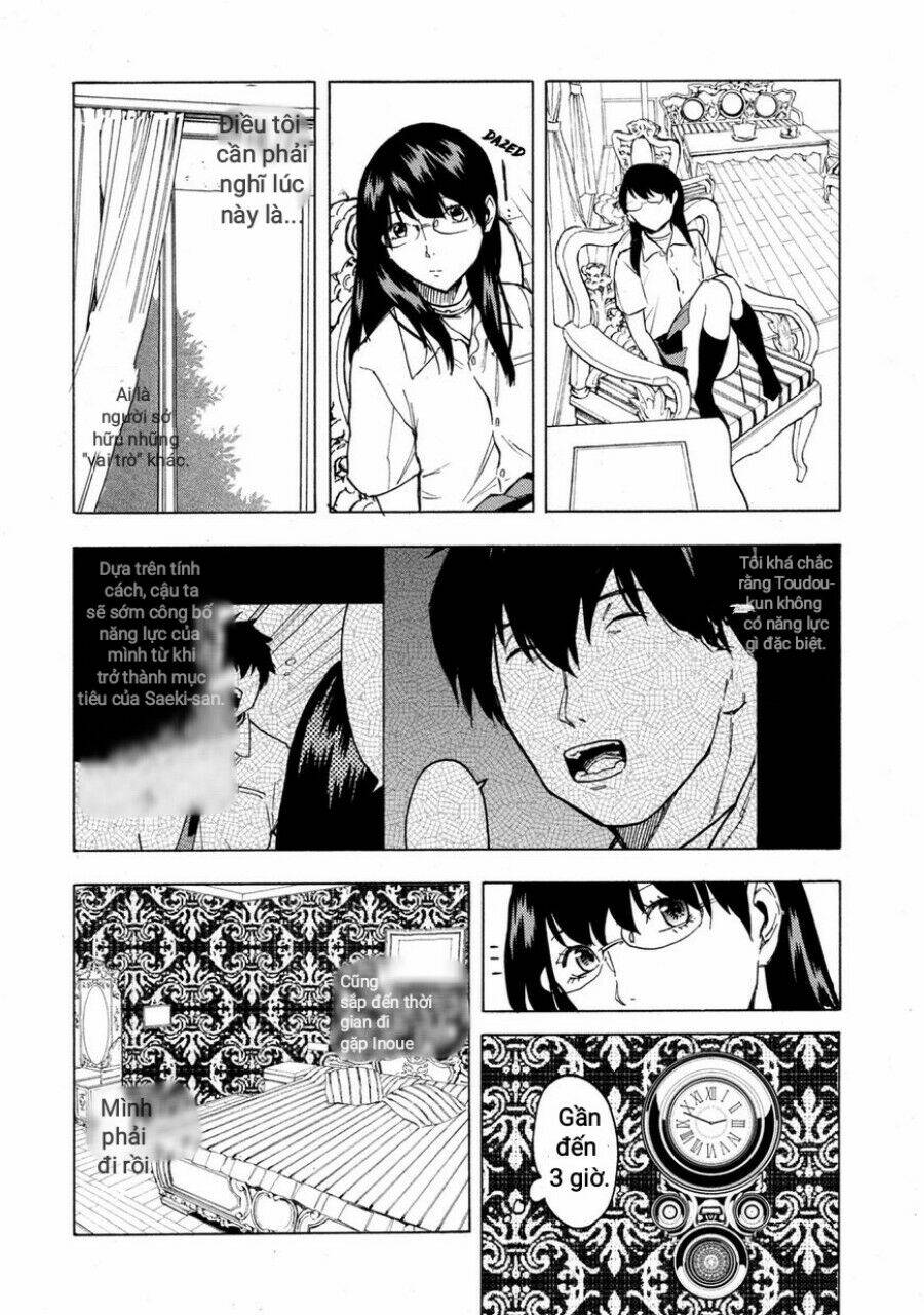 Jinrou Game 2 - The Beast Side Chương 6 Ảnh 28