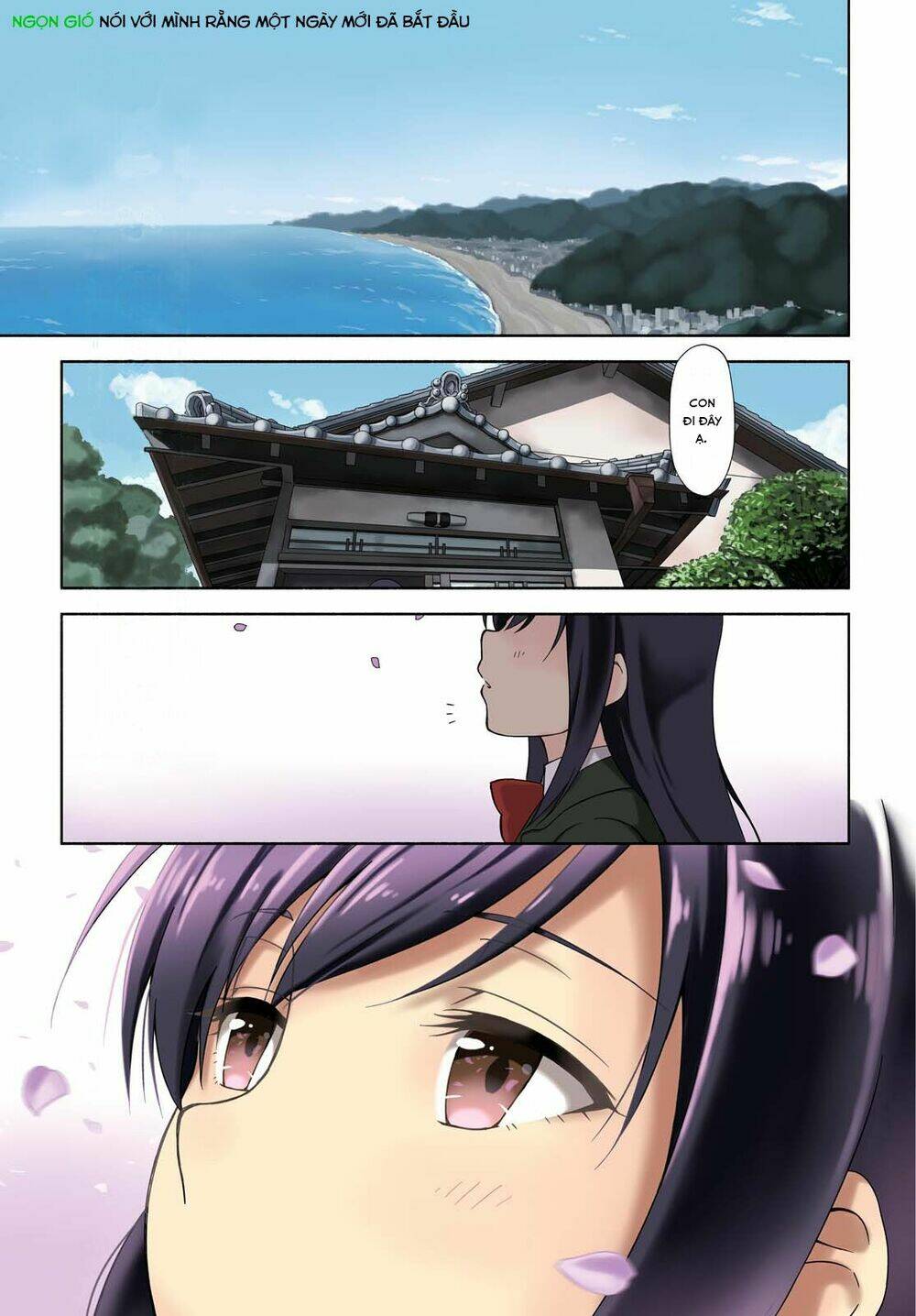 Tsurezure Biyori Chương 1 Ảnh 3