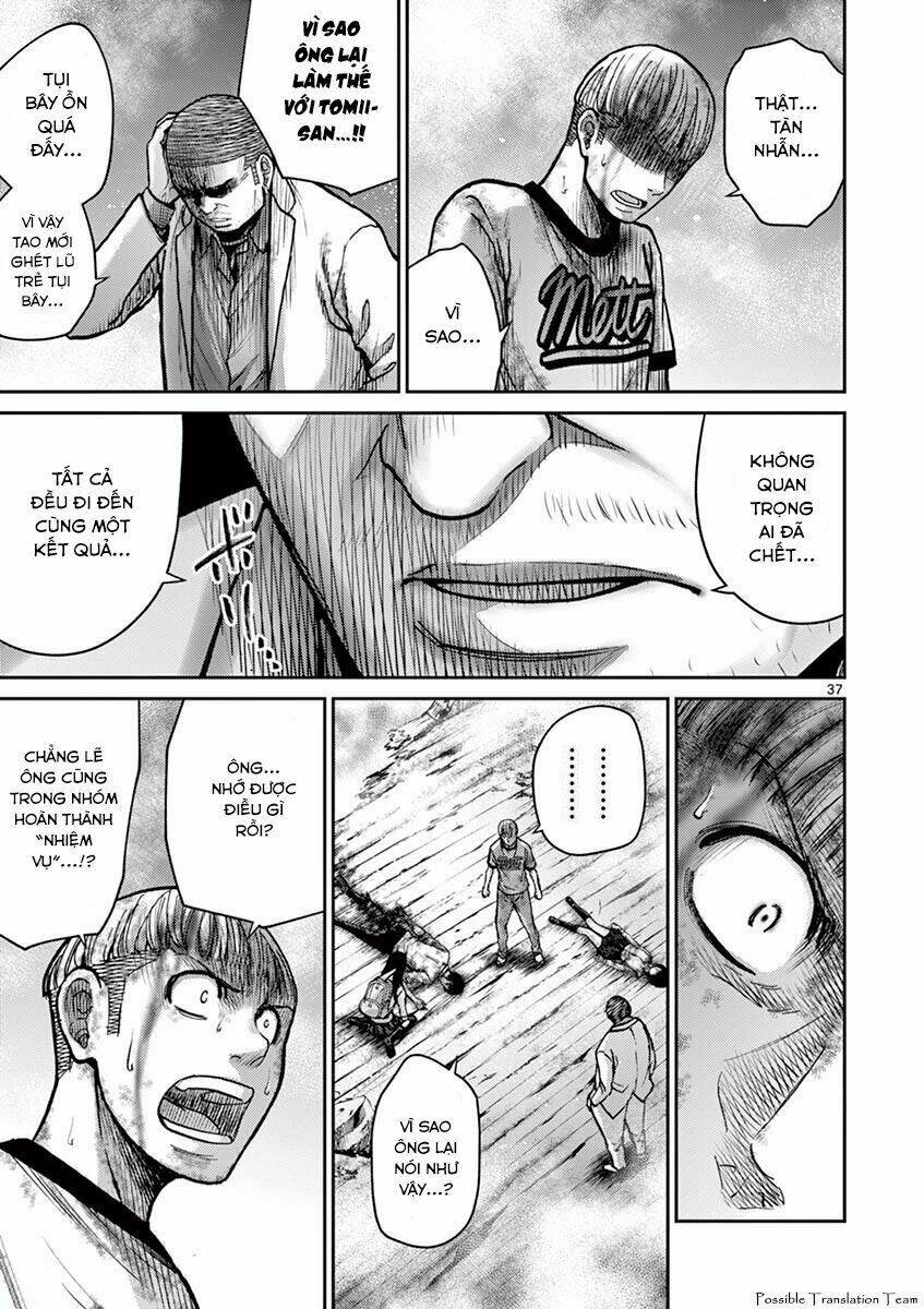 Imawa No Michi No Alice: Alice On Border Road Chương 24 Ảnh 46