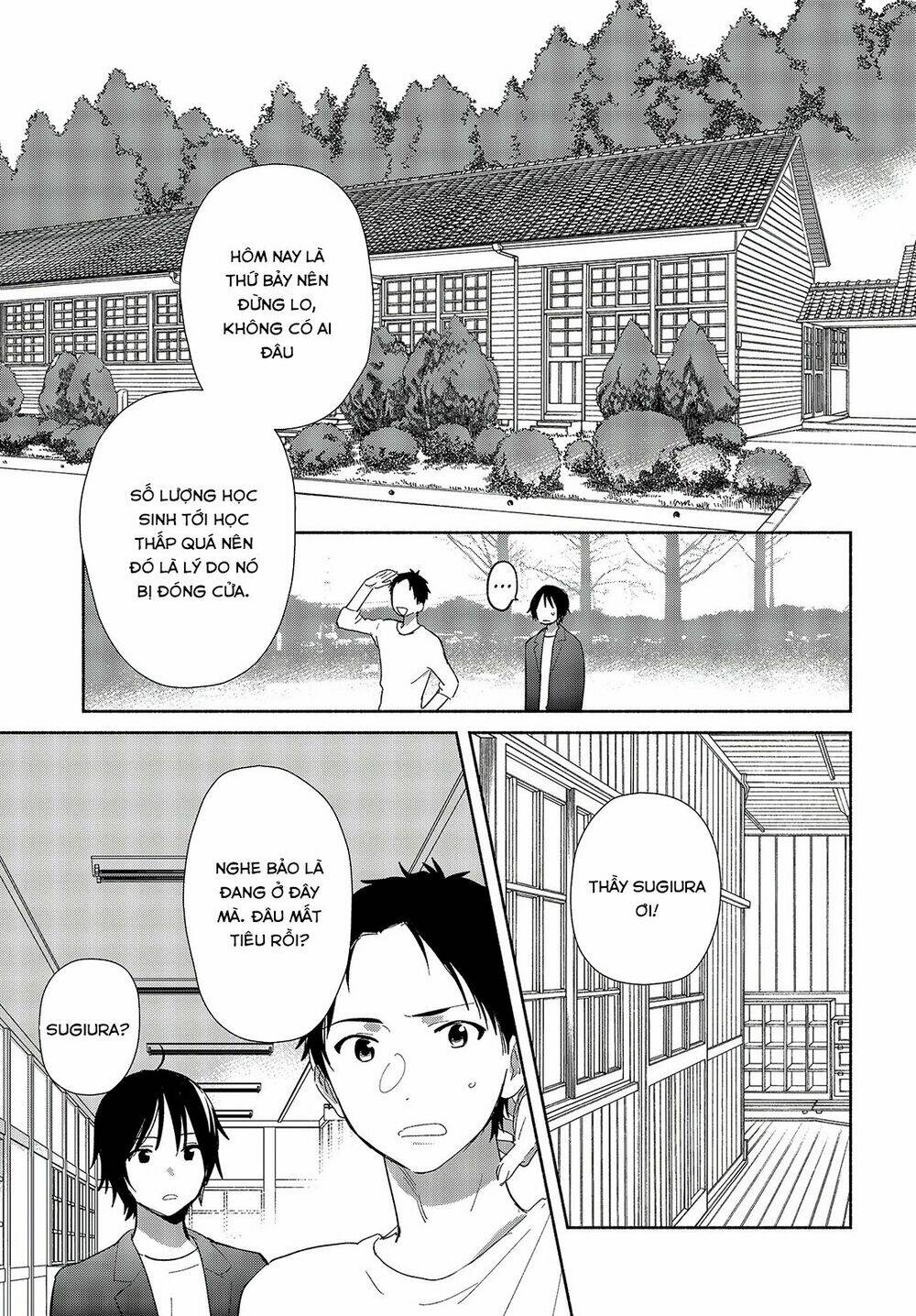 Kimi No Wasurekata Wo Oshiete Chương 1 Ảnh 33