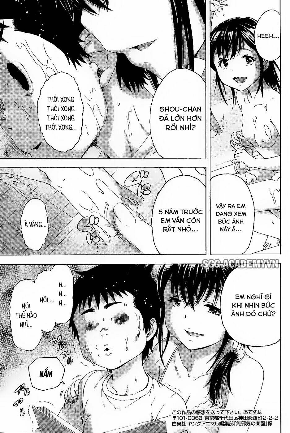 Mujaki No Rakuen Chương 62 Ảnh 12