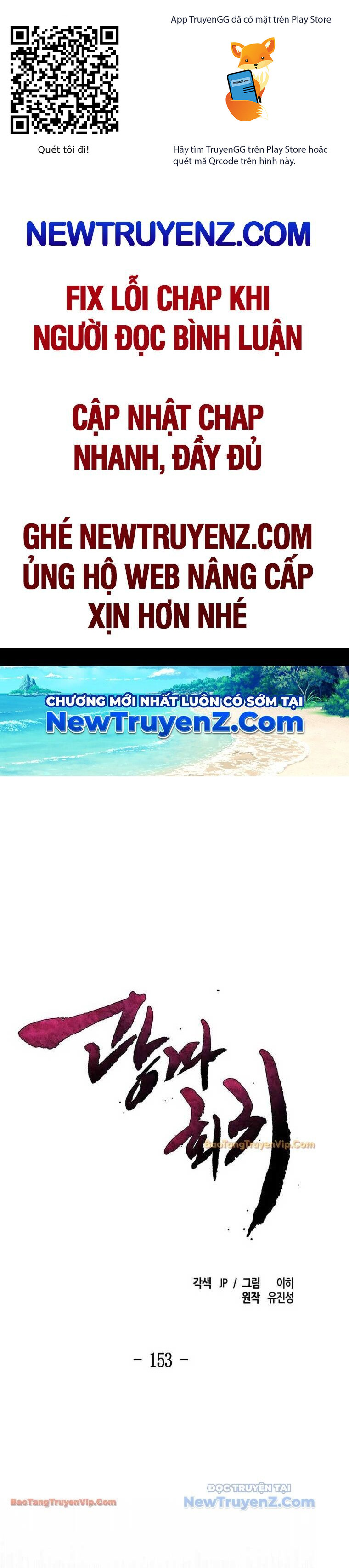 Cuồng Ma Tái Thế Chương 154 Ảnh 2