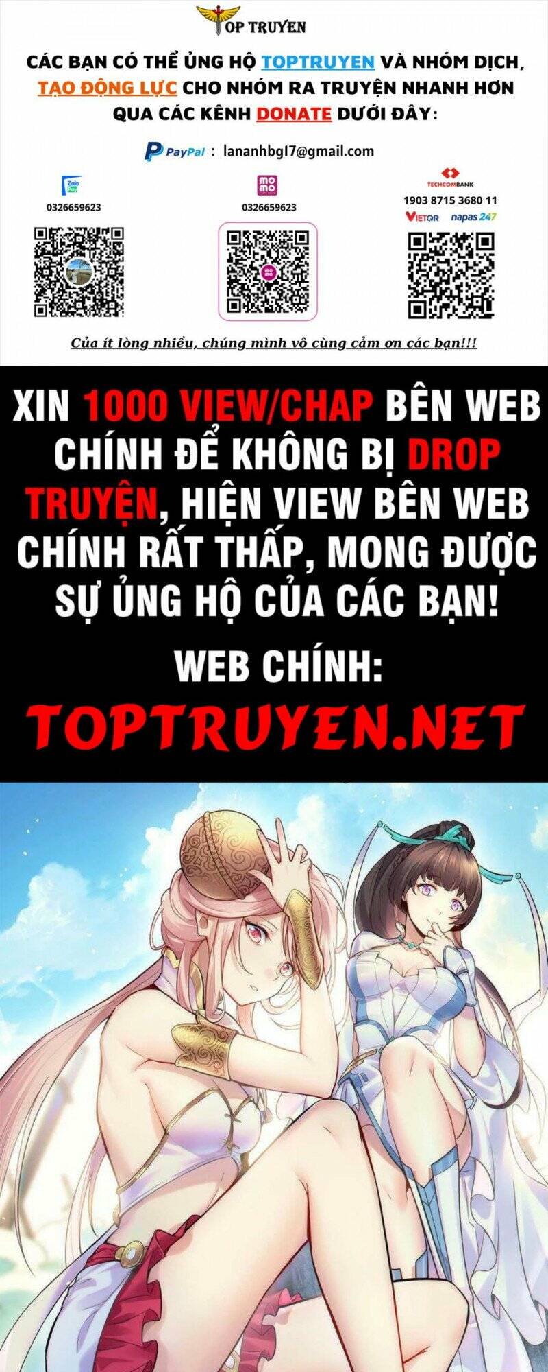 Đòn Đánh Của Ta Có Thể Mang Thêm Hiệu Ứng Tấn Công ? ! Chương 17 Ảnh 2