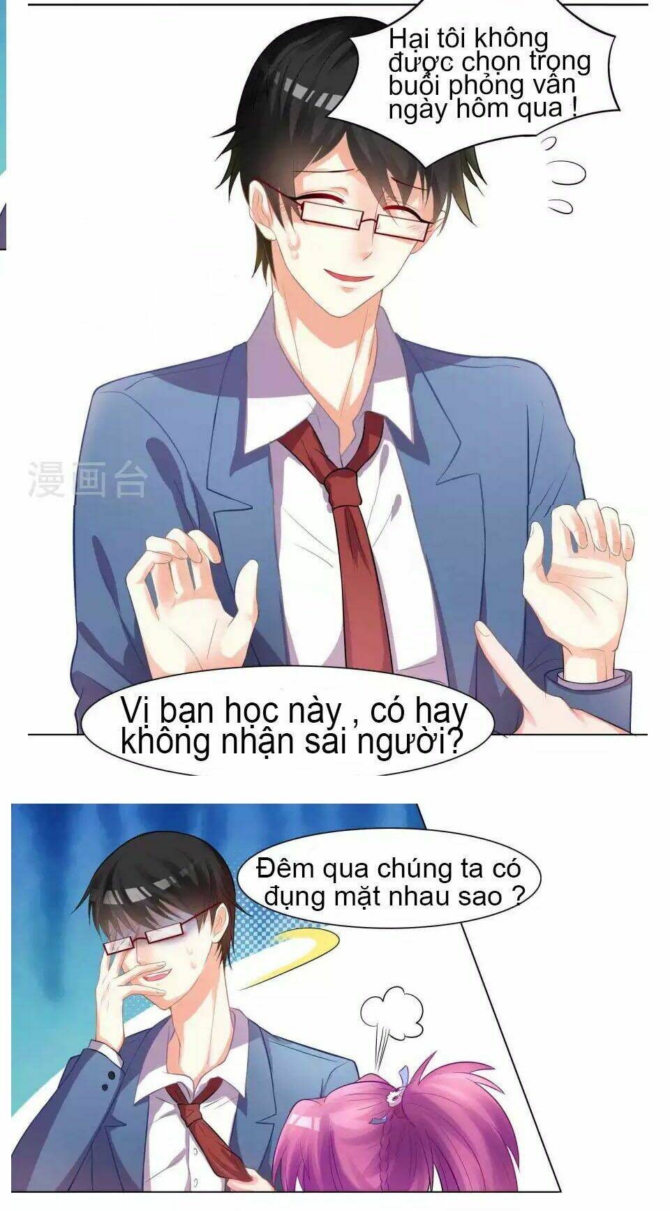 Lớp Học Bổ Túc Ban Đêm Của Giáo Viên Hai Mặt Chương 1 Ảnh 9