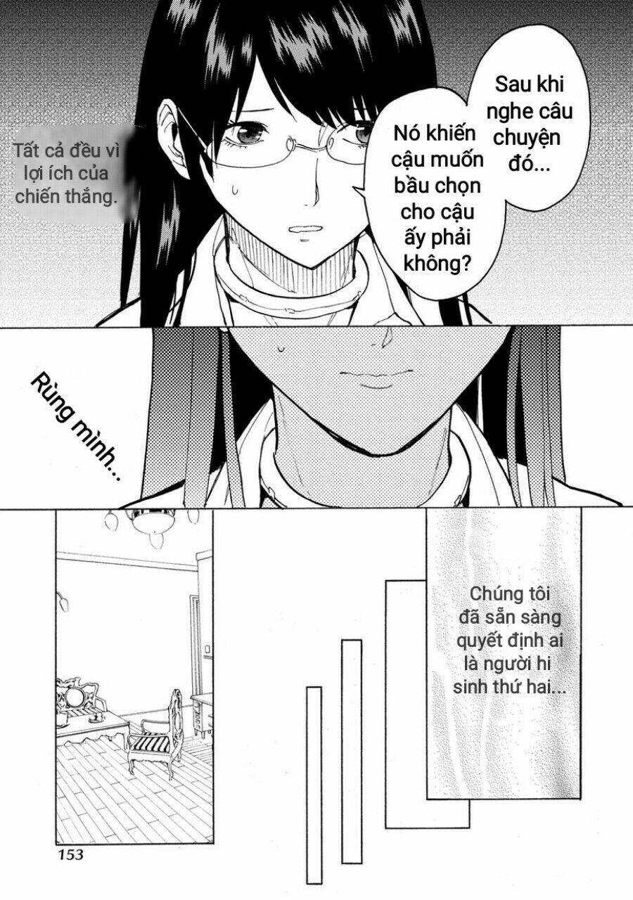 Jinrou Game 2 - The Beast Side Chương 6 Ảnh 27