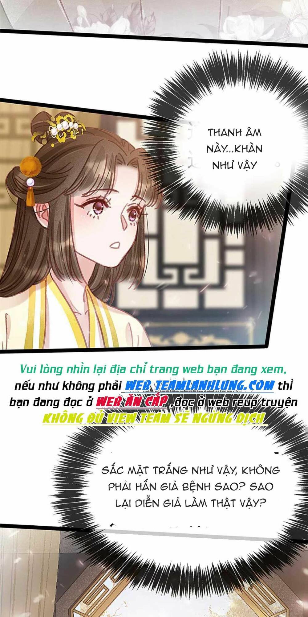 Quý Phi Lúc Nào Cũng Muốn Được Lười Biếng Chương 80 Ảnh 40